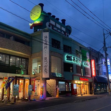 Ao Dazaifu Aparthotel Chikushino Екстериор снимка